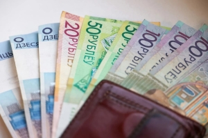 Новый статус, матпомощь и льготы. В Минтруда рассказали, у кого увеличатся выплаты с начала мая