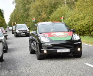 Далучыцца да рэспубліканскай акцыі “Сімвал адзінства”