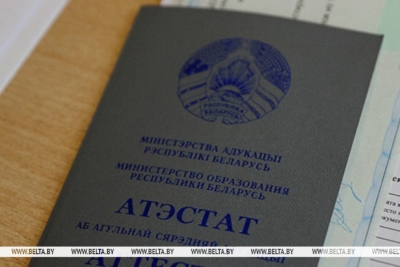 Можно ли подать документы в вуз на несколько специальностей сразу? Ответили в Минобразования