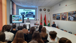 Историко-краеведческий информ дайджест «Память без срока давности»