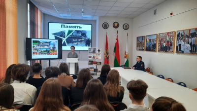 Историко-краеведческий информ дайджест «Память без срока давности»