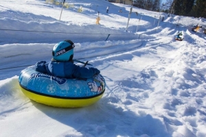 Будьте осторожны, катаясь на тюбинге