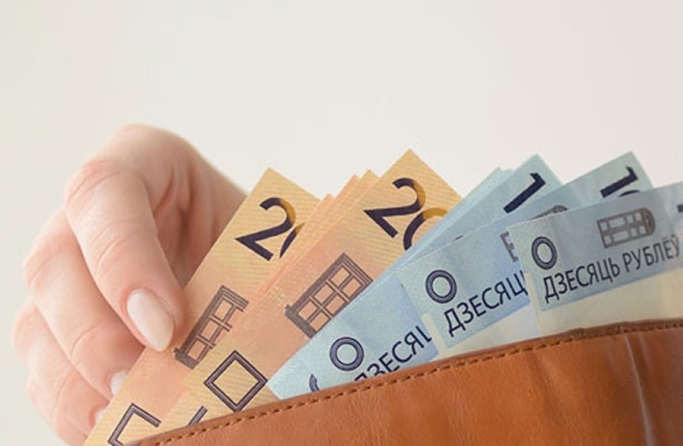 Как накопить дополнительную пенсию с поддержкой государства, рассказали в Минтруда