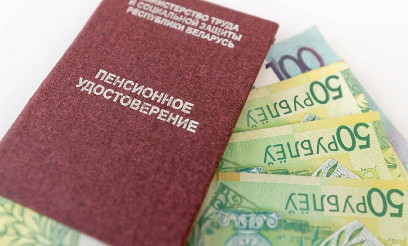 В Минтруда разъяснили, как изменится размер пенсий работающим пенсионерам с 1 января 2025 года