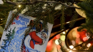 "Белпочта" бесплатно доставит открытки к Новому году