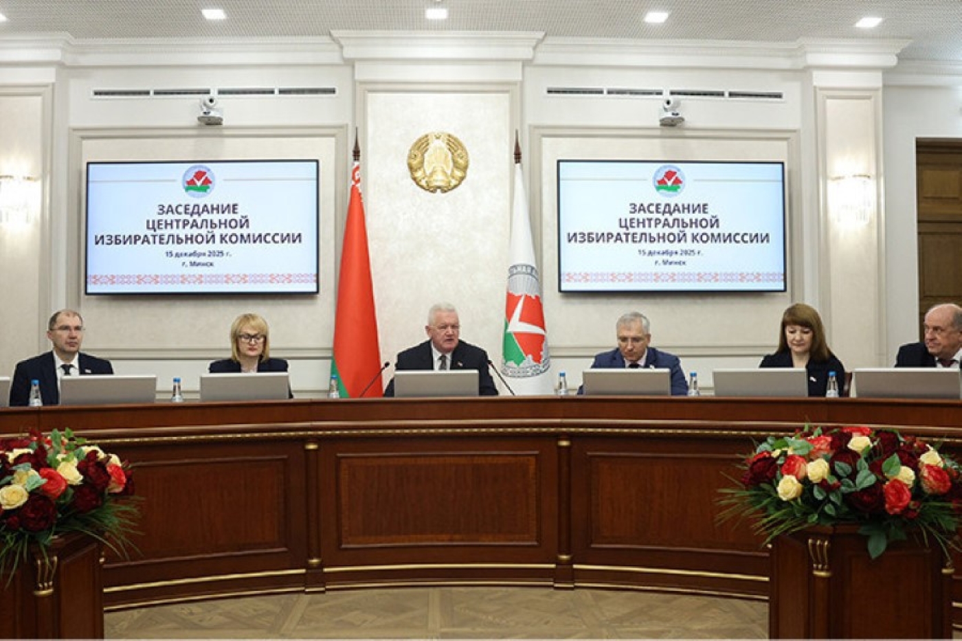 ЦИК рассмотрит итоги выборов делегатов ВНС от ФПБ вместо выбывших