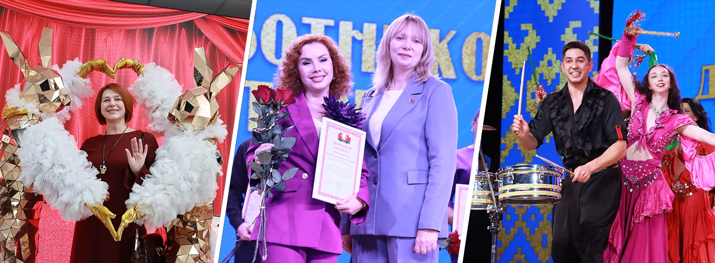 Креативно, ярко и запоминающе прошло торжественное мероприятие ко Дню работников культуры   