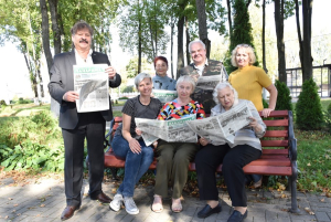 Забота о пожилых – долг молодых!