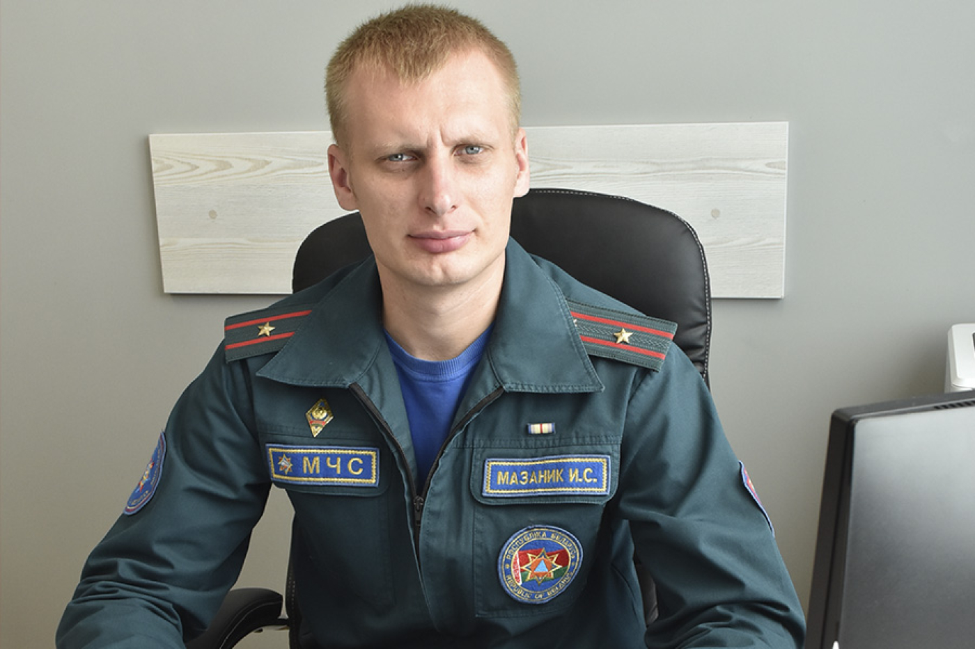 Мы в ответе за вас!