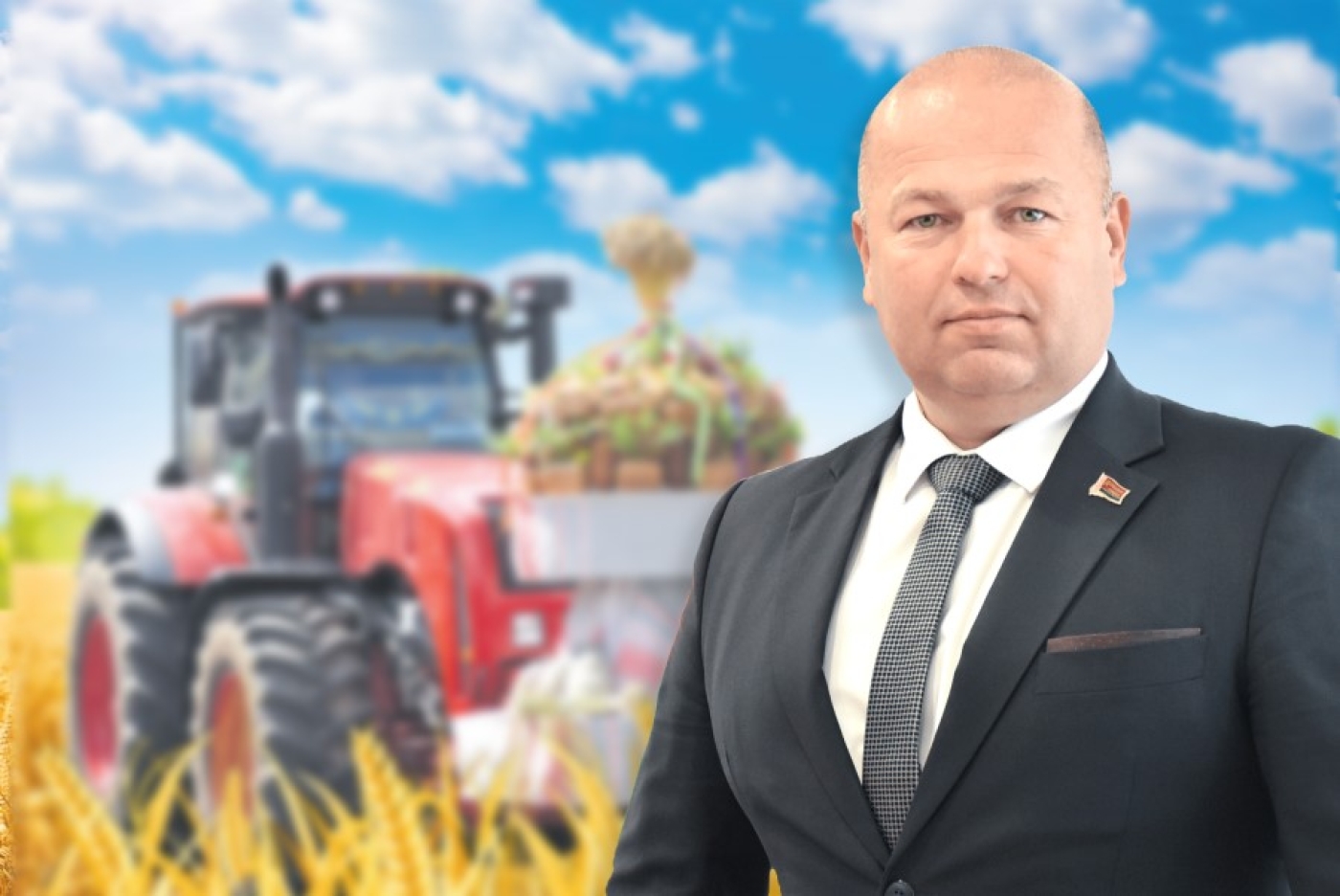 Паважаныя працаўнікі аграпрамысловага комплексу, ветэраны галіны!