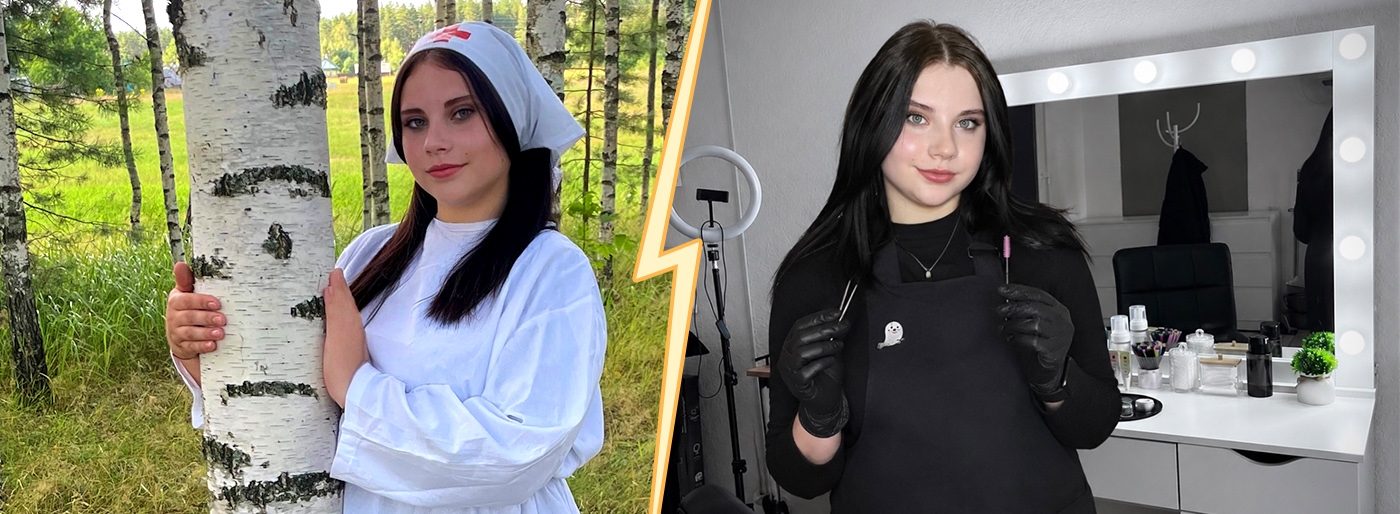 Главные новости