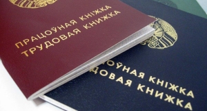 Засчитывается ли учеба и отработка в пенсионный стаж, рассказали в Минтруда