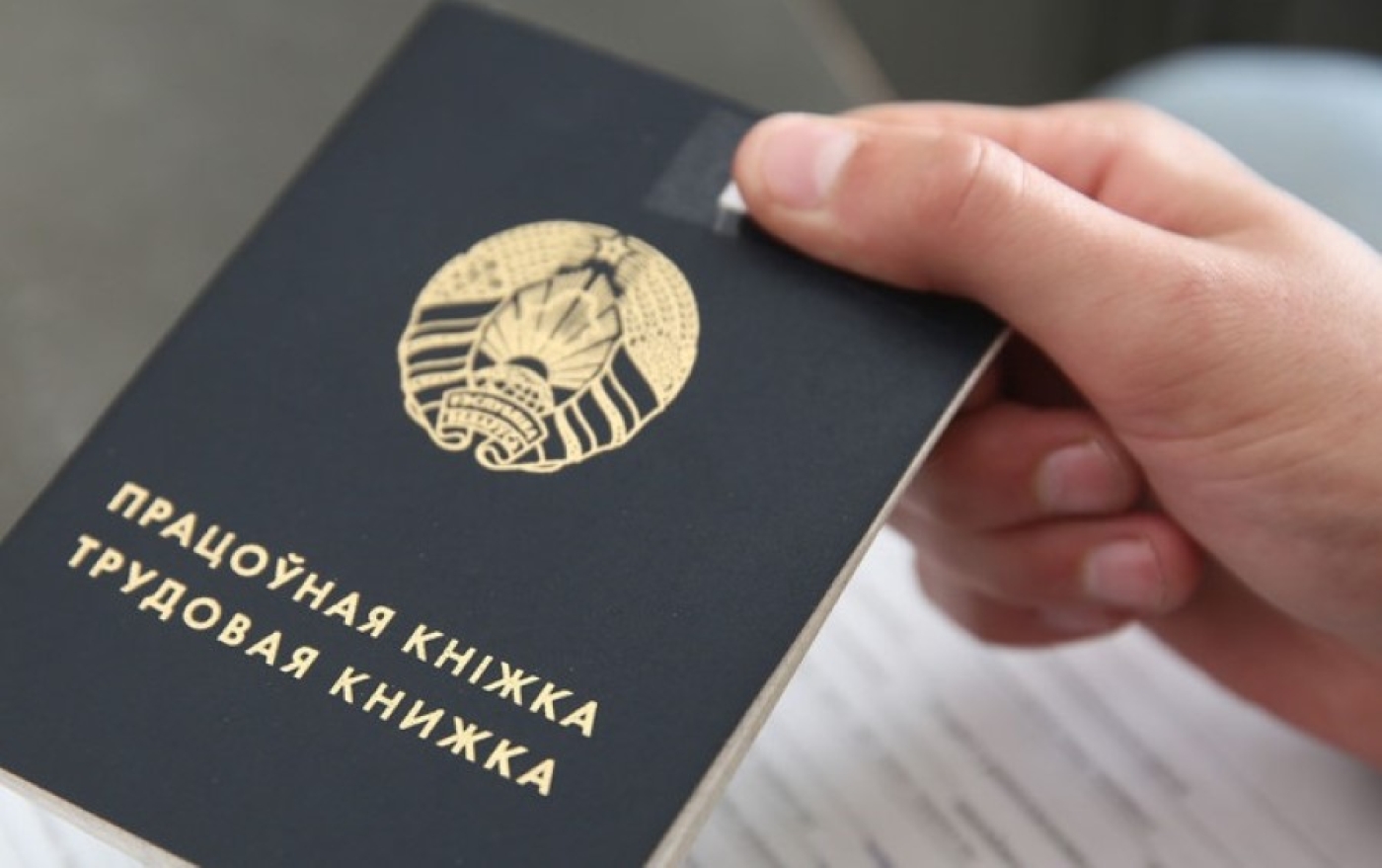 На рынке труда все больше зумеров. Чем отличаются их запросы?