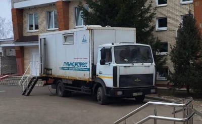 Флюорографическое исследование грудной клетки будет проводиться на передвижной установке «Пульмоэкспресс»