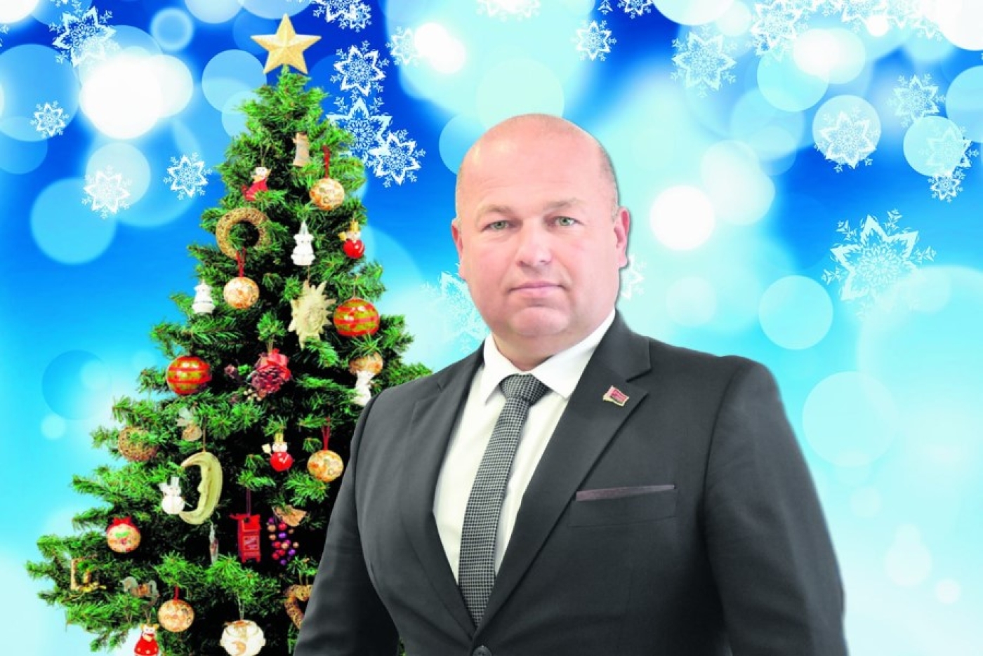 Дорогие земляки и гости Березинщины! От всей душим поздравляю вас с наступающим Новым годом!