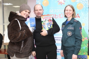 Весялосць + Бяспека  – формула ідэальнага свята!