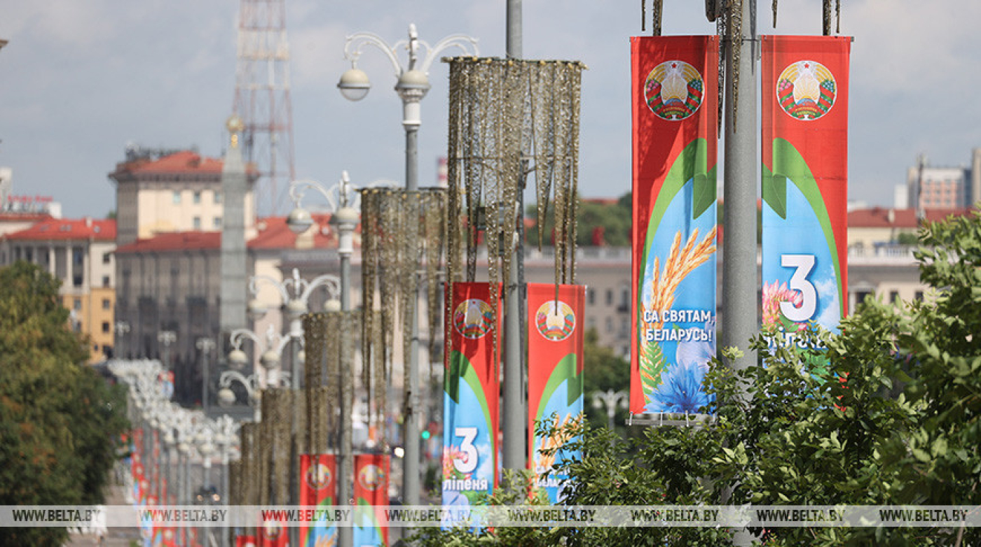 Беларусь сегодня празднует День Независимости