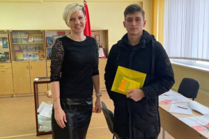 Акция «Голос молодежи»!