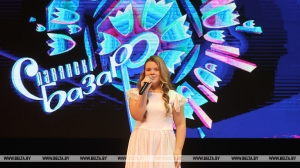 Сильный репертуар и харизма. Чем покоряют жюри в Гомеле на отборах на "Славянский базар"
