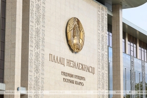 Лукашенко подписал указ о страховании урожая сельхозкультур, скота и птицы в 2026 году