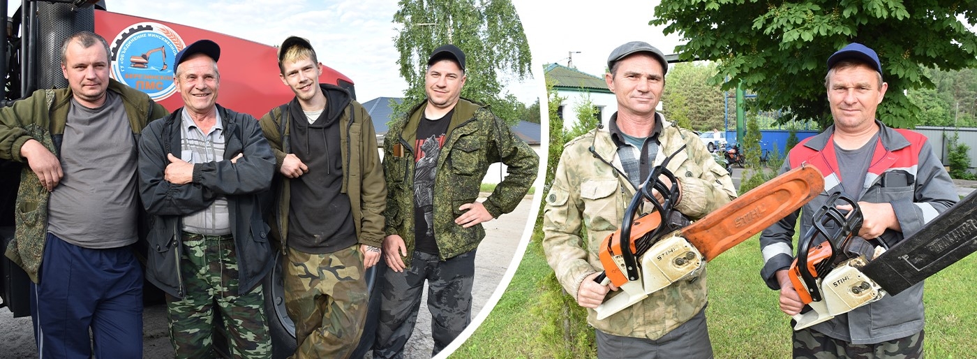 ПМС: курс на эффективность и развитие