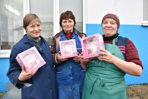 Профсоюзная акция «Наш животновод» завершается