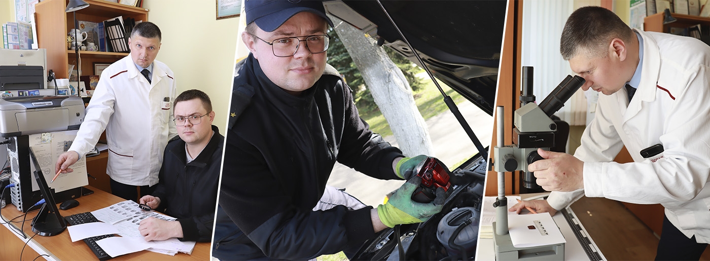 У судебных экспертов –  профессиональный праздник