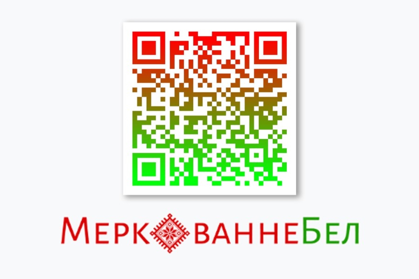 Все могут высказать свое мнение. В Беларуси запустили онлайн-платформу "Народная пятилетка"