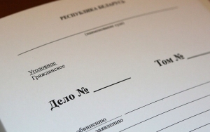 Житель Сморгони сообщил о "минировании" чужой квартиры, чтобы выманить оттуда свою сожительницу