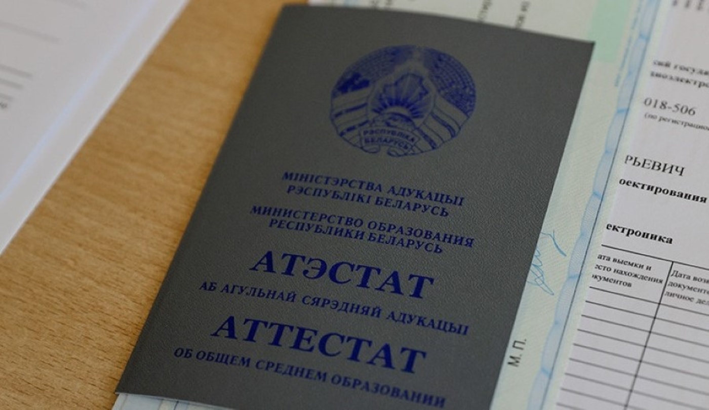 Минобразования определило сроки вступительной кампании в вузы