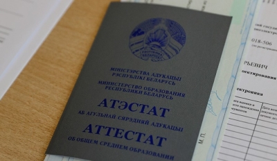 Минобразования определило сроки вступительной кампании в вузы