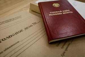 Бывший кавалер украл из квартиры гомельчанки старинную икону