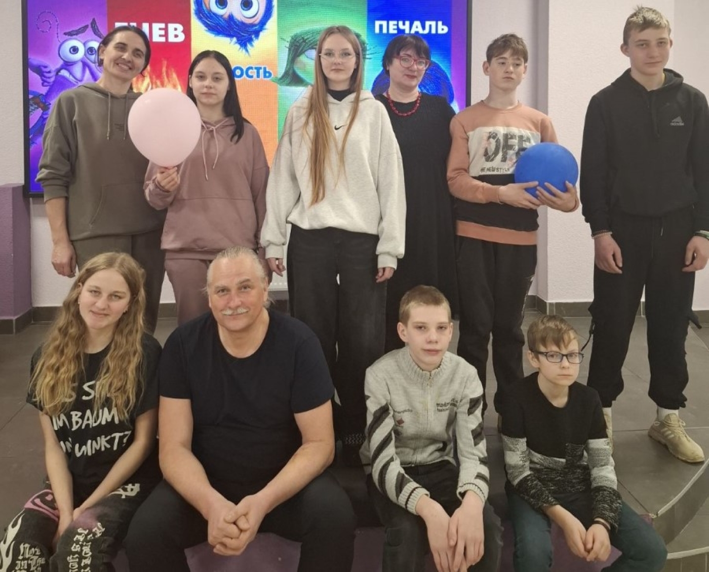 Искусство эмоций: урок от психолога для учеников СШ №2