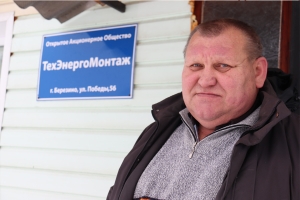 Справу ведае да драбніц