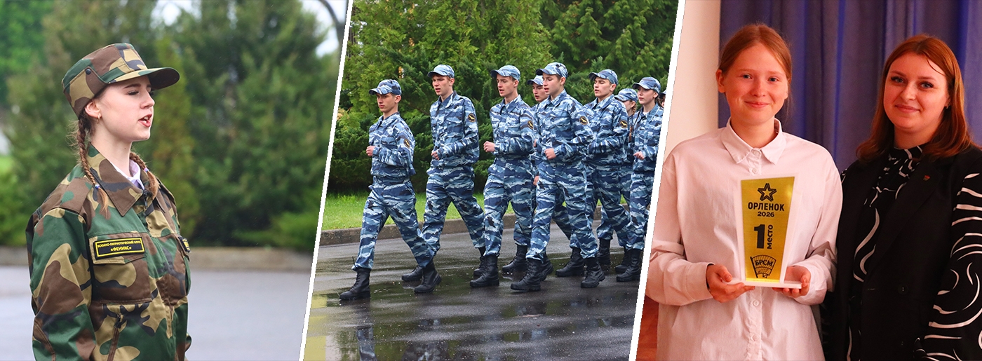 Главные новости