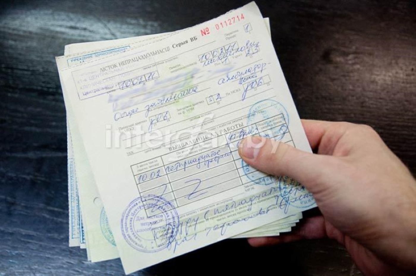 О назначении по «новому» пособия по временной нетрудоспособности и по беременности и родам