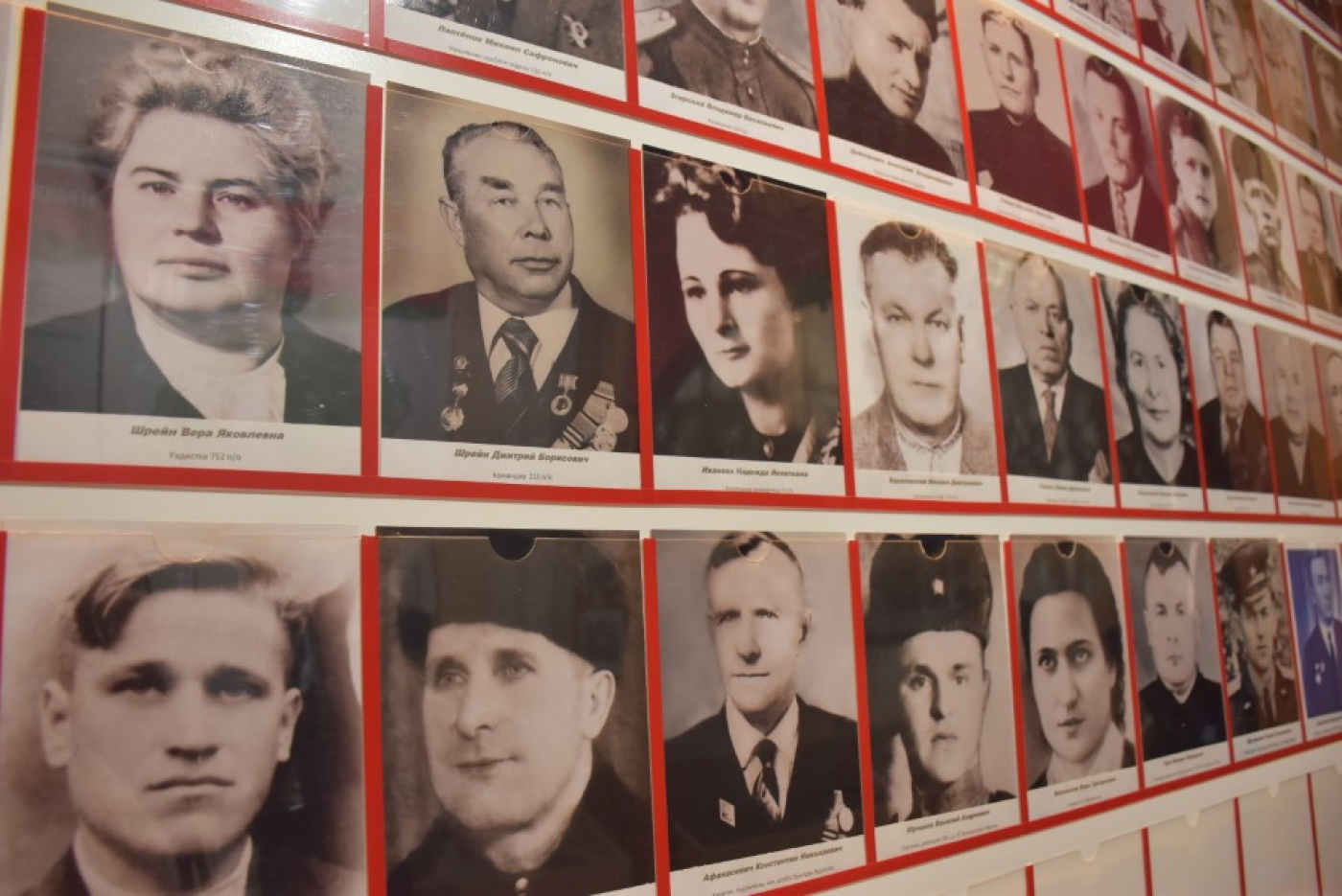 На повестке дня - геноцид