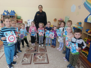 Профилактика детского дорожно-транспортного травматизма