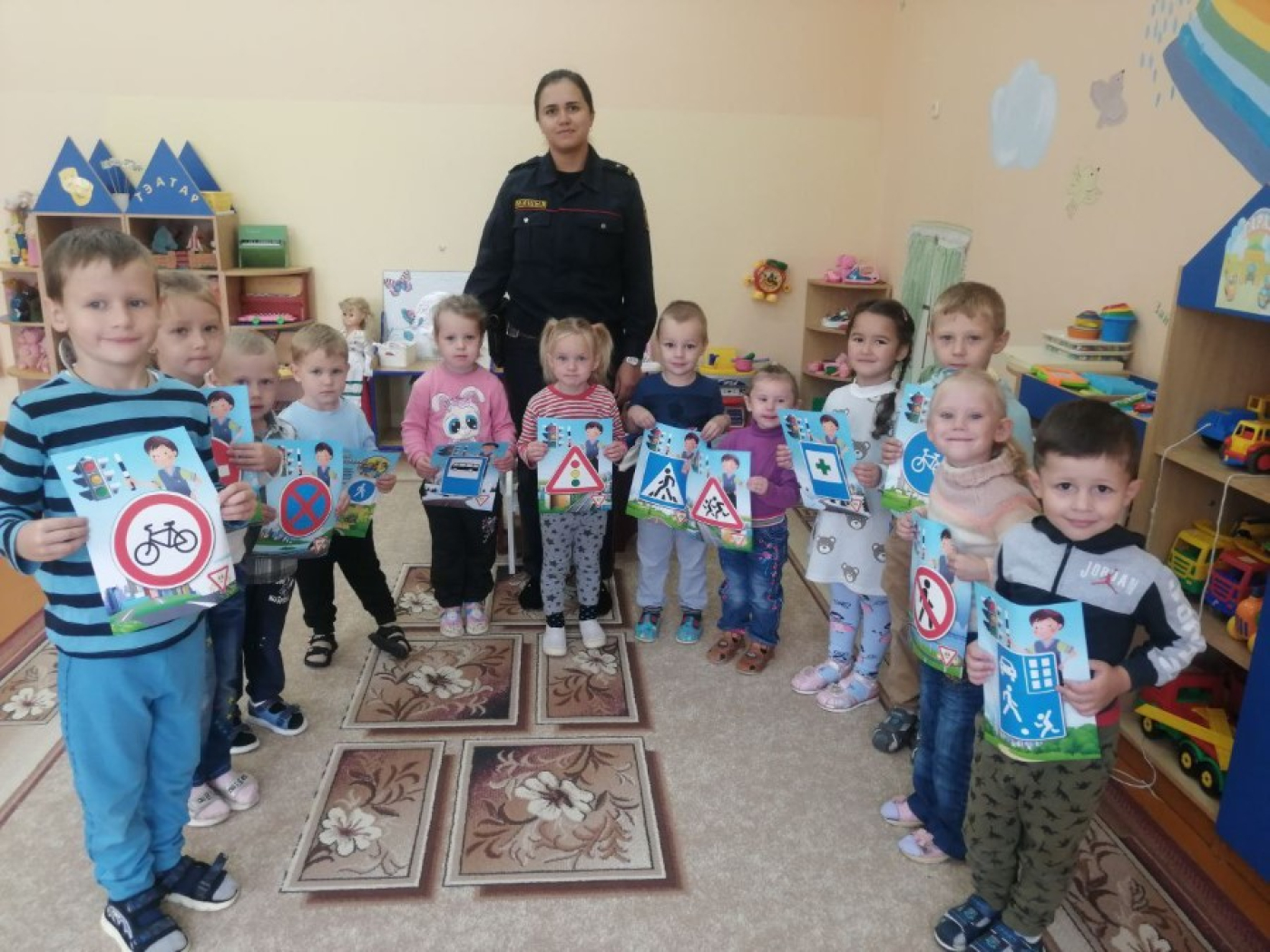 Профилактика детского дорожно-транспортного травматизма