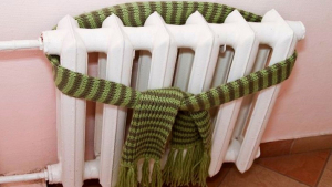 Отопление починят?