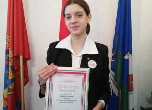 "Инициатива в действии: успех Алины Грибко и её проекта "Дети- детям!"