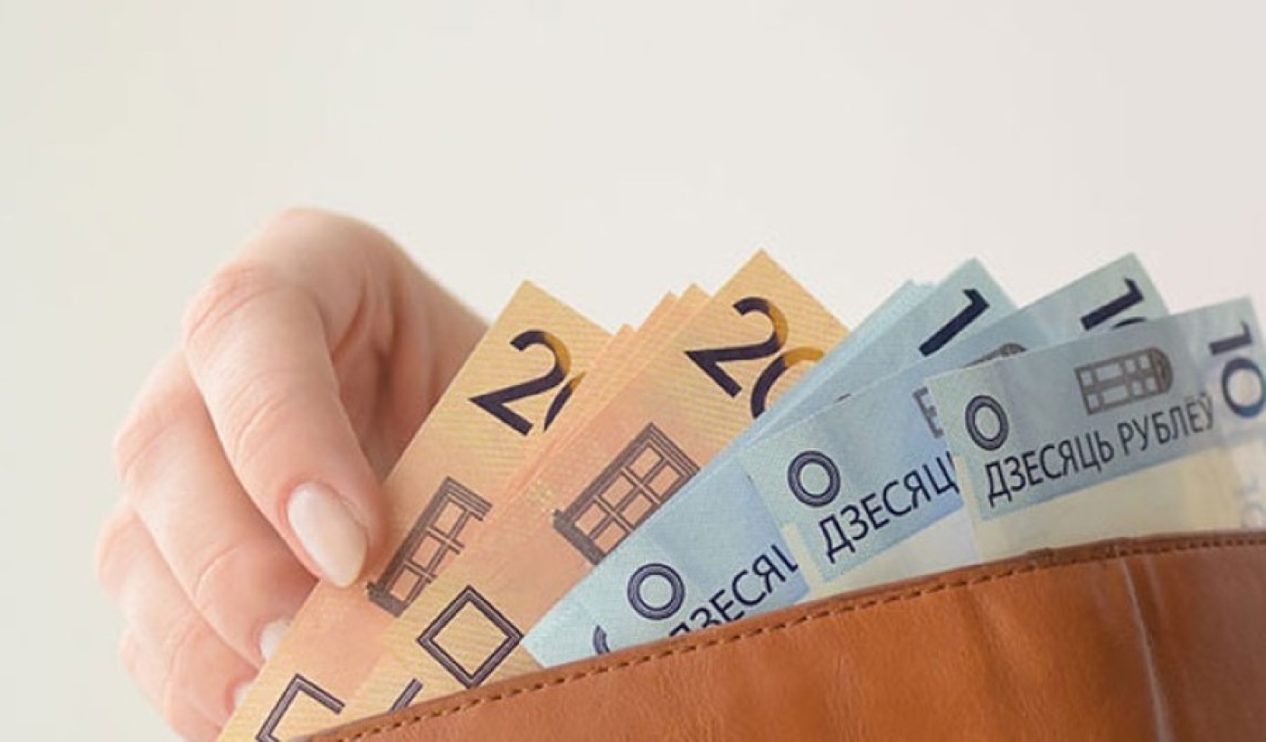 Минимальная зарплата за октябрь повышена до Br752,52