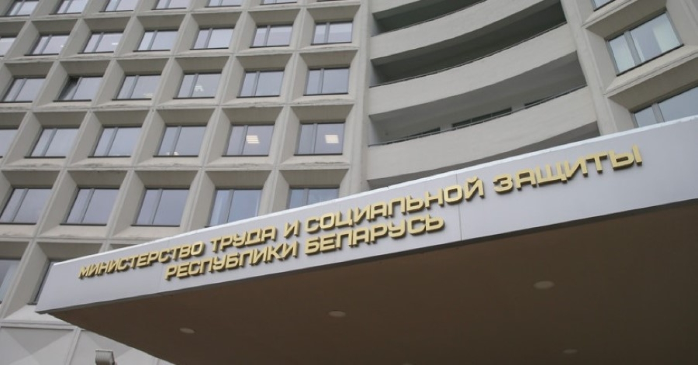 Осенью белорусов ждут большие выходные: когда именно?