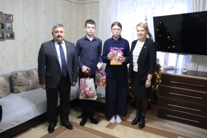 Визит с подарками