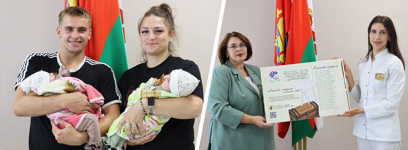 Главные новости