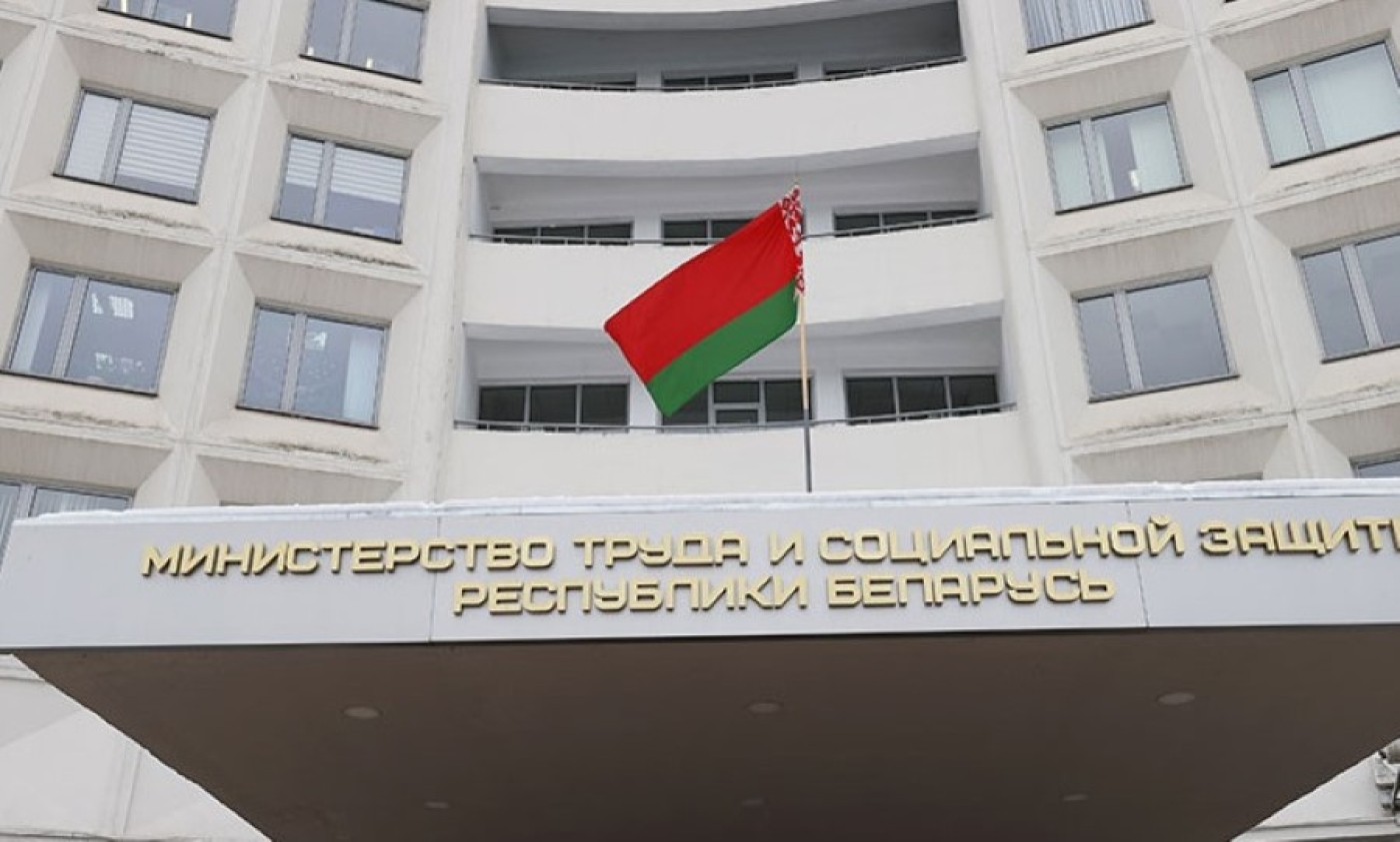 Перенести или получить компенсацию. Что делать с неиспользованной частью отпуска, пояснили в Минтруда