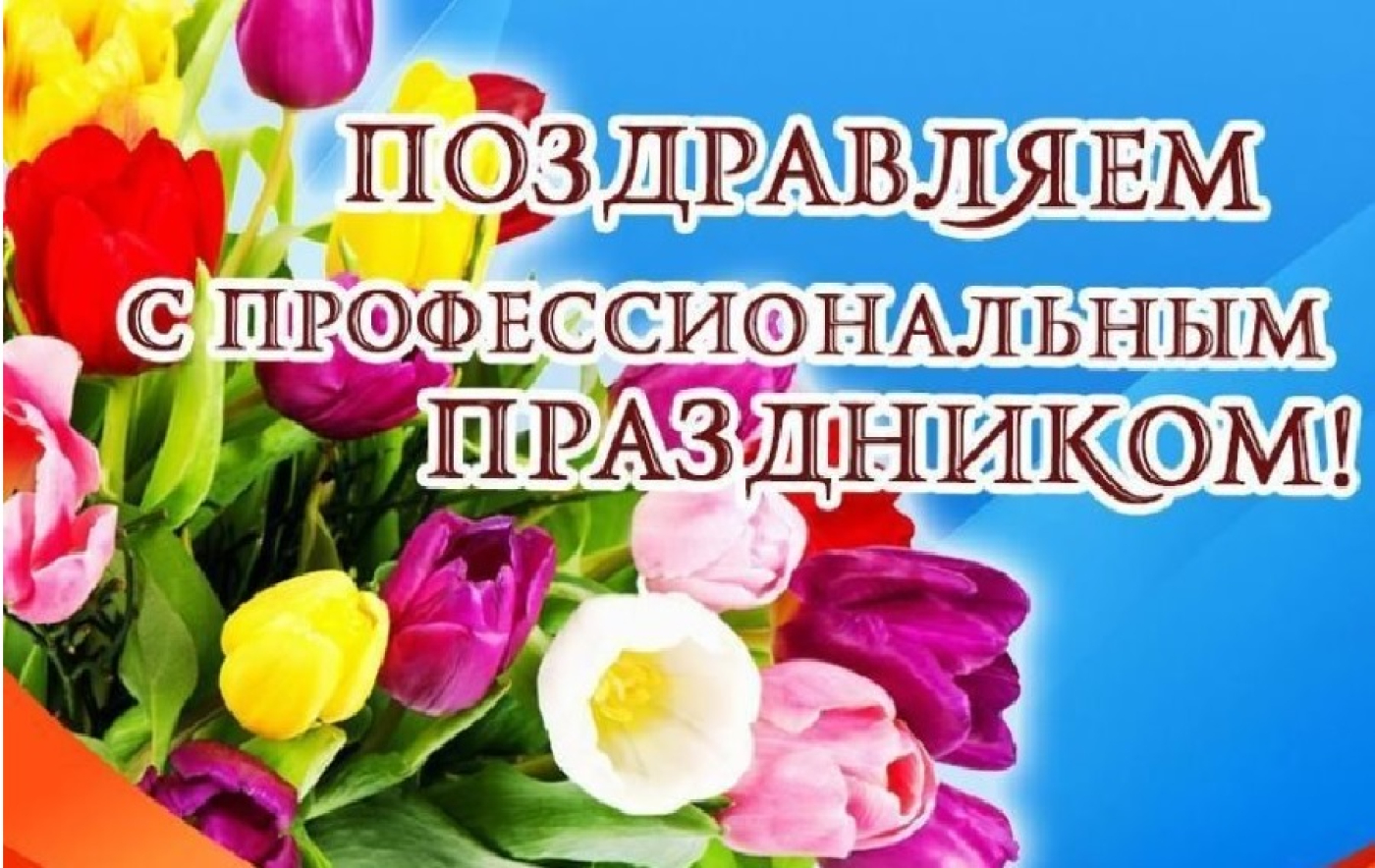 1 июля - День кооперации Республики Беларусь