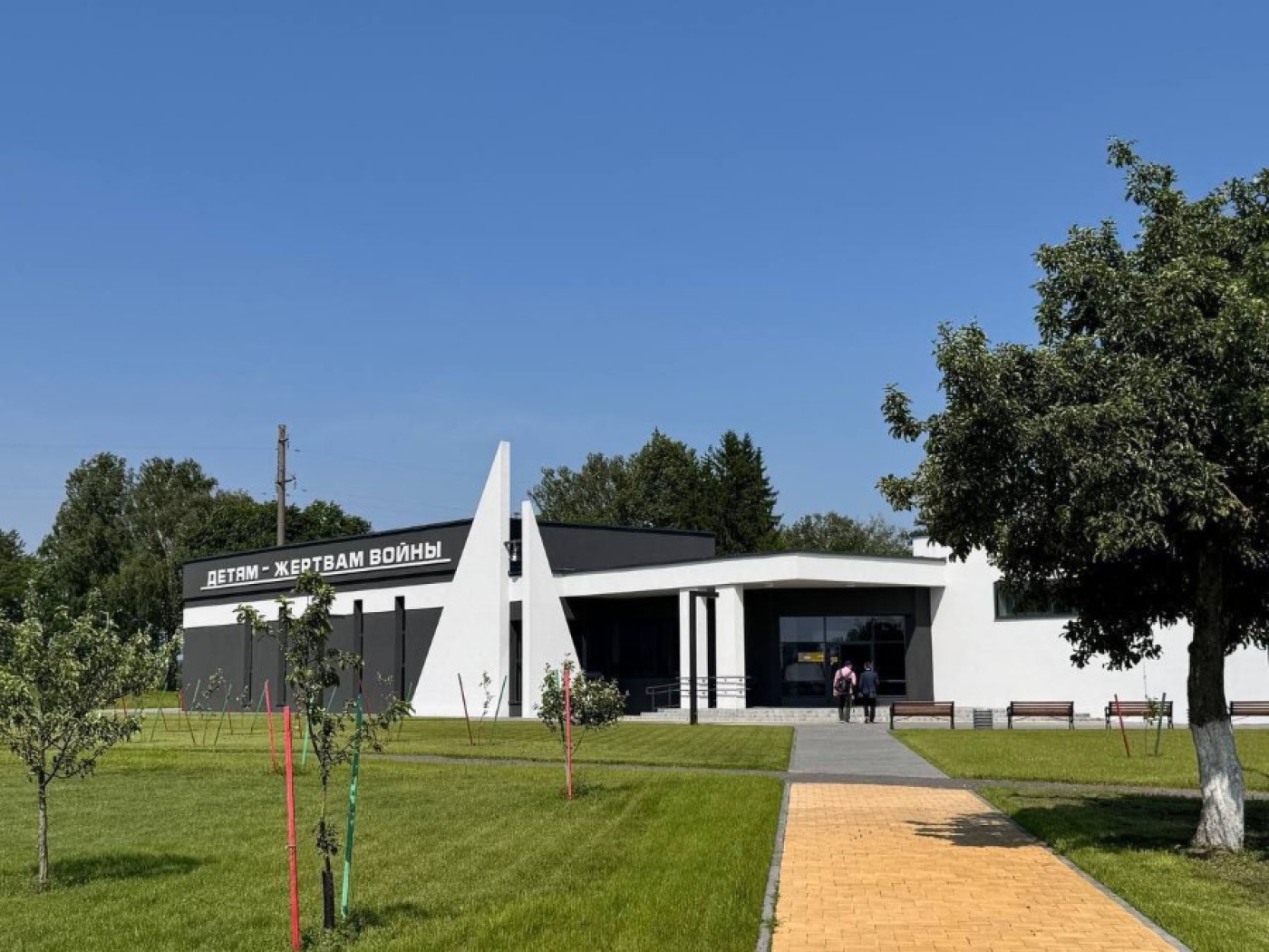 Музей «Детям — жертвам войны» посетили представители СМИ Минской области