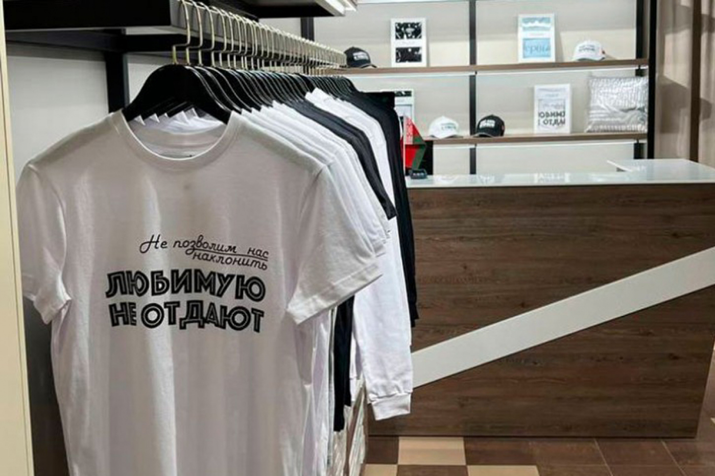 «Мерч Первого» теперь и в Москве