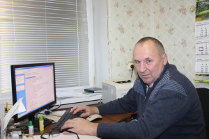 Зямля любіць парадак